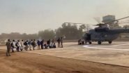 Chattisgarh:गढ़चिरौली के साथ -साथ छत्तीसगढ़ के नारायणपुर से भी चुनाव टीम हेलीकॉप्टर से हुई रवाना -Video