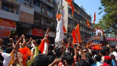 GudiPadwa Shobha Yatra 2024: महाराष्ट्र की संस्कृति को दिखानेवाली गुडीपाडवा शोभायात्रा के बारे में वो सबकुछ जाने, जो आपके लिए जरुरी है