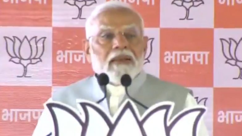 Lok Sabha Elections 2024: 'ये मेरी जिंदगी का पहला ऐसा चुनाव है, जब मैं बिना मां के पैर छुए जाऊंगा', अपनी मां को यादकर भावुक हुए प्रधानमंत्री मोदी (Watch Video)