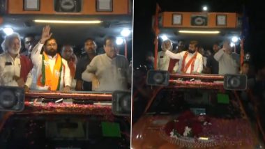 Nagpur -केंद्रीय मंत्री नितिन गडकरी ने सीएम एकनाथ शिंदे के साथ किया रोड शो -Video