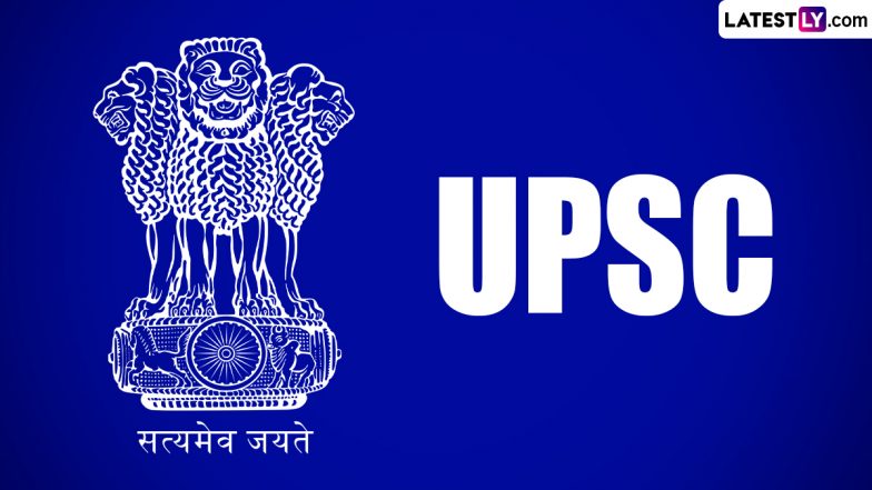 UPSC CAPF Reserve List Released: यूपीएससी ने जारी की CAPF AC 2023 रिजर्व लिस्ट, वेबसाइट upsc.gov.in पर देखें सेलेक्शन स्टेटस