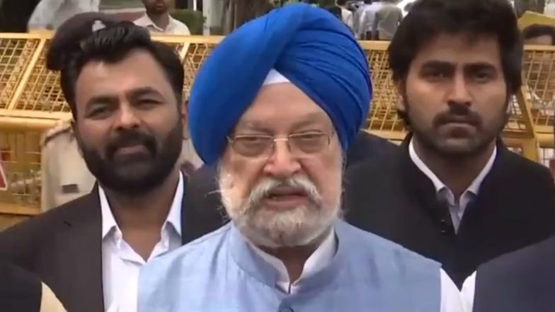 Lok Sabha Election 2024: 'केंद्र सरकार ने EC में अपने लोग लगा रखे हैं', राहुल गांधी के बयान पर भड़की BJP- VIDEO
