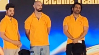 CSK प्रमोशनल इवेंट के दौरान MS Dhoni के मंच पर आते ही खुशी से झूम उठे फैंस, देखें वीडियो