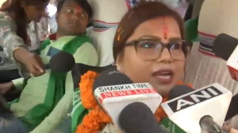 Lok Sabha Election 2024: 'कांग्रेस नेता पप्पू यादव चुनाव में हमारा साथ दें' पूर्णिया से नामांकन के बाद बोलीं RJD उम्मीदवार बीमा भारती- VIDEO