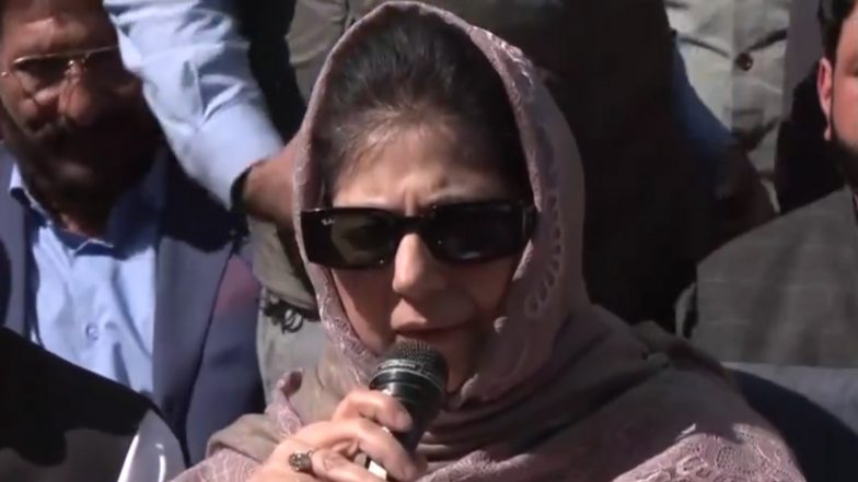 Jammu-Kashmir -पीडीपी चीफ महबूबा मुफ़्ती ने कहा,' 3 सीटों पर हम उम्मीदवार खड़े कर रहें है और बाकी जगहों पर कर रहें है कांग्रेस का समर्थन -Video