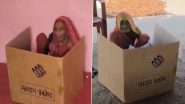 Madhya Pradesh:पन्ना के मडला गांव में रहनेवाली 107 साल की बुजुर्ग गुंदाबाई राजपूत ने घर से किया मतदान - Video