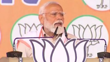 PM Modi in Bihar Rally: बिहार के पूर्णिया में विपक्ष पर बरसे पीएम मोदी, कहा- जिसको किसी ने नहीं पूछा आज हम उसको पूज रहे (Watch Video)