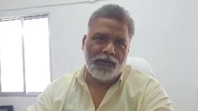 Lok Sabha Election 2024: 4 अप्रैल को नामांकन दाखिल करेंगे पप्पू यादव, कहा- पूर्णिया सीट पर विचार बदलें लालू- VIDEO