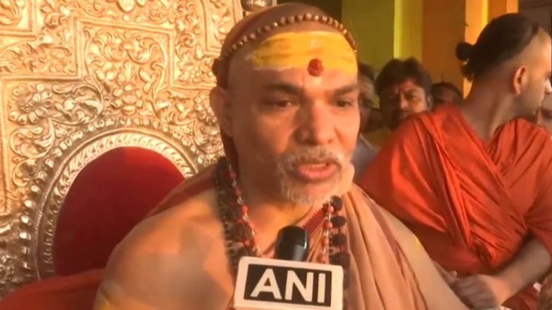 आध्यात्मिक नेता शंकराचार्य अविमुक्तेश्वरानंद सरस्वती ने हिंदू नव वर्ष पर कहा, 'इस साल हमने गाय को 'राष्ट्रमाता' घोषित करने का संकल्प लिया'- Video
