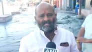 Lok Sabha Election 2024: गंदे नाले के पानी में उतरे कांग्रेस उम्मीदवार महेश परमार, शिप्रा नदी में फैली गंदगी का जताया विरोध (Watch Video)