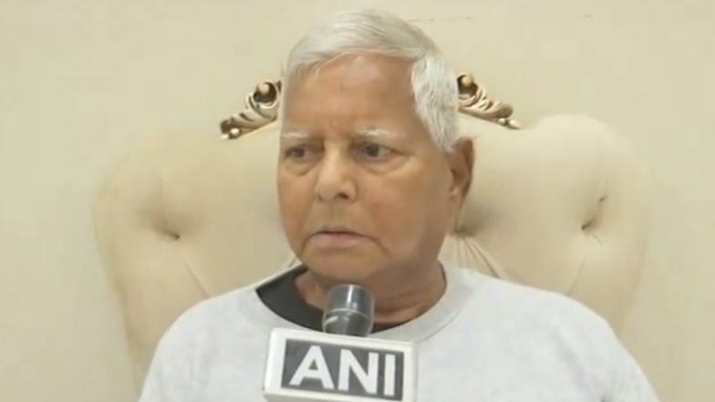 Bihar: सारण लोकसभा सीट पर रोहिणी आचार्य का सामना अपने ही पिता के हमनाम लालू प्रसाद यादव से