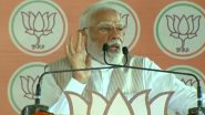 Lok Sabha Election 2024: 'मैं काम गिनाने नहीं, अगले 5 साल की गारंटी देने आया हूं', यूपी के भदोही में बोले पीएम मोदी- VIDEO