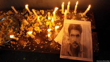 लाहौर में मारा गया सरबजीत सिंह की हत्या का आरोपी