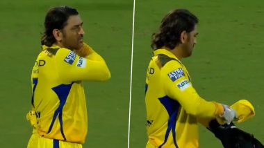 CSK vs KKR मैच के दौरान चेपौक स्टेडियम के डीजे ने बजाय 'बोले जो कोयल' गाना, वीडियो हुआ वायरल