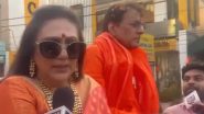 Uttar Pradesh: बीजेपी उम्मीदवार अरुण गोविल के साथ रोड शो में पहुंची रामायण की दीपिका चिखलिया -Video