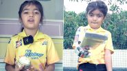 MI vs CSK  मैच के दौरान एमएस धोनी से गेंद पाने वाली युवा लड़की ने अपना अनुभव को किया साझा, देखें वीडियो