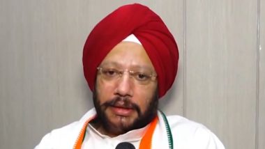 Congress On Deep Fake Video: पीएम कांग्रेस पर झूठे वीडियो का आरोप लगा रहे है, लेकिन उनके लोग रोजाना कई फेक वीडियो बनाते है, इसकी वो कभी जांच नहीं करते - गुरदीप सिंह सप्पल-Video