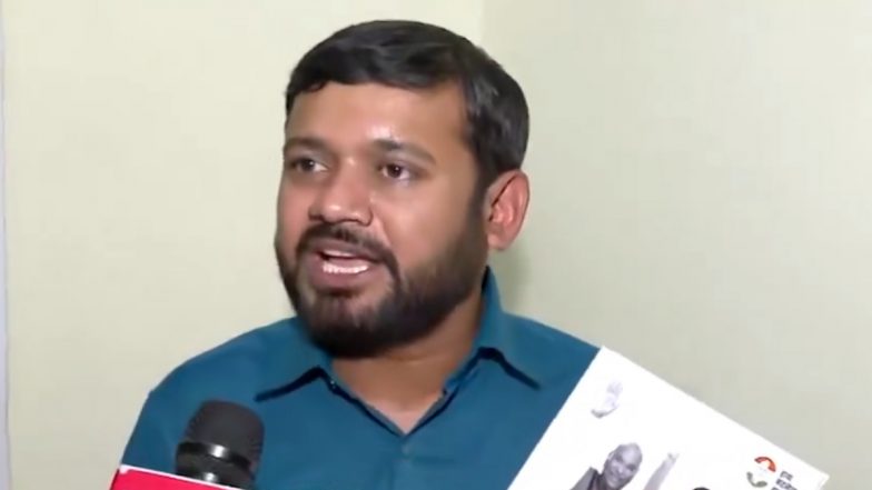 यह घोषणापत्र नहीं,न्याय का दस्तावेज है, भारत के भविष्य का उल्लेख इसमें है -कन्‍हैया कुमार: Video