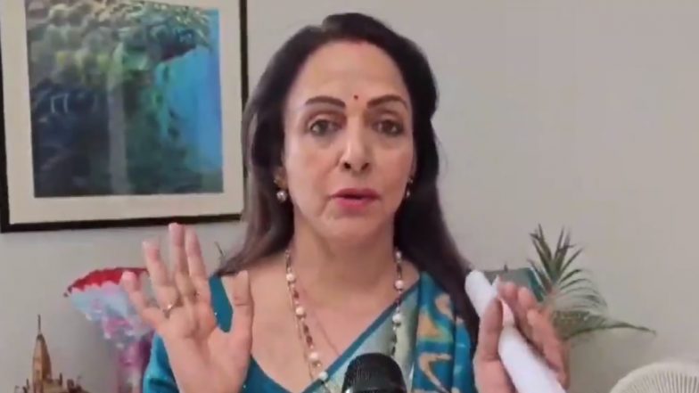 Lok Sabha Election 2024 Result: हेमा मालिनी मथुरा सीट से 48 हजार वोटों से चल रही हैं आगे, एक्ट्रेस बोलीं - 'हमारी पार्टी आएगी' (Watch Video)