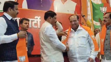 Deepak Saxena Joins BJP: मध्य प्रदेश में कमलनाथ को बड़ा झटका, करीबी रहे दीपक सक्सेना BJP में शामिल