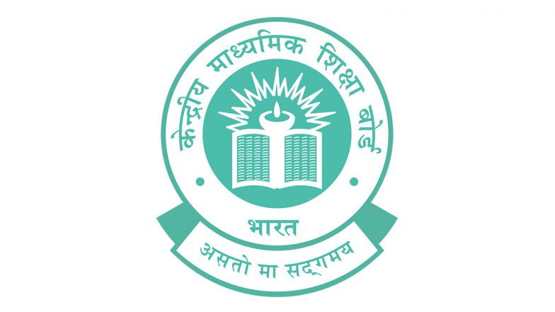 CBSE Board Exam Pattern Change: सीबीएसई बोर्ड 11वीं 12वीं की परीक्षा के पैटर्न में किया गया बदलाव