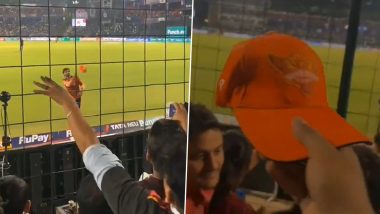 DC vs SRH मैच के दौरान नीतीश कुमार रेड्डी ने एक प्रशंसक को दिया अपना कैप, देखें वीडियो