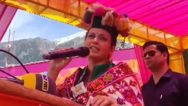 Himachal Pradesh: कंगना रनौत का विपक्ष पर तंज, कहा - दिल्ली,उत्तरप्रदेश और हिमाचल के शहजादे अपने महलों से निकलकर देखें तो पता चलेगा गरीबी क्या होती हैं  -Video