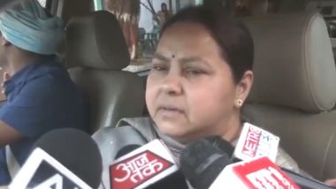 Bihar-सीएम नीतीश कुमार के विवादस्पद बयान पर मीसा भारती ने कहा,' पीएम ने बंद किया तो चाचा ने शुरू किया परिवारवाद पर बोलना :Video