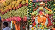 Nagpur: हनुमान जयंती के अवसर पर राम नगर के मंदिर की विभिन्न फलों से की सुंदर सजावट - Video