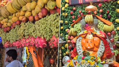 Nagpur: हनुमान जयंती के अवसर पर राम नगर के मंदिर की विभिन्न फलों से की सुंदर सजावट - Video