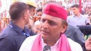 Akhilesh Yadav Attack on BJP: गाजियाबाद में बीजेपी पर बरसे सपा प्रमुख अखिलेश यादव, कहा- बीजेपी के सारे वादे झूठे निकले- VIDEO