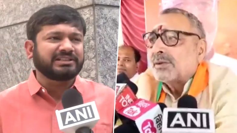 Lok Sabha Election 2024: गिरिराज सिंह-कन्हैया कुमार में वार-पलटवार, उत्तर पूर्वी दिल्ली सीट से BJP-कांग्रेस के जीत का किया दावा (Watch Video)