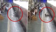 Prayagraj Train Accident Video: प्रयागराज स्टेशन पर चलती ट्रेन से गिरा यात्री, RPF जवान ने बचाई जान