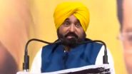 Punjab : पहले दो चरणों में इंडिया गठबंधन 120 से 125 सीटें जीत रही है,आनेवाली  केंद्र सरकार आप पार्टी के  बिना नहीं बनेगी -सीएम भगवंत मान -Video