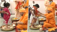 Video- CM Yogi Doing Kanya Pujan: मुख्यमंत्री योगी दित्यनाथ ने रामनवमी के अवसर पर गोरखनाथ मंदिर में किया कन्या पूजन, देखें वीडियो
