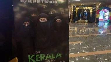 दूरदर्शन पर "द केरला स्टोरी" दिखाने का विपक्ष ने किया विरोध