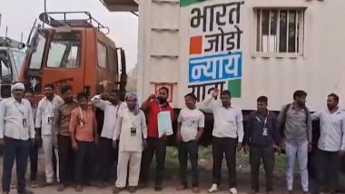 Bharat Jodo Nyaya Yatra: कांग्रेस की 'भारत जोड़ो न्याय यात्रा' में शामिल वाहनों का पेमेंट नहीं करने का आरोप, यूपी के बुलंदशहर में शिकायत दर्ज- VIDEO