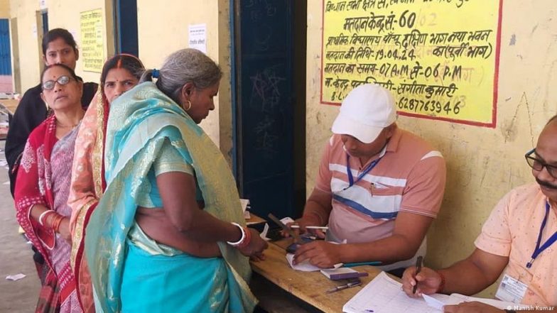 बिहार : आखिर क्यों नहीं घरों से निकल रहे वोटर