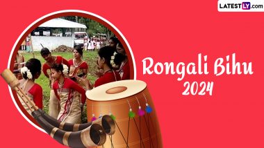 Rongali Bihu 2024: असम में तीन ‘बिहू’ क्यों मनाये जाते हैं? जानें रोंगाली बिहू के बारे में कुछ रोचक बातें!