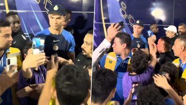 Cristiano Ronaldo Signs Autographs: अल-नासर प्रशिक्षण सत्र के बाद क्रिस्टियानो रोनाल्डो ने प्रशंसकों को दिए ऑटोग्राफ और सेल्फी ली, देखें वीडियो