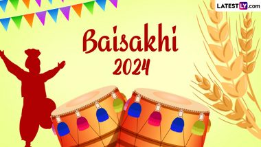 Baisakhi 2024: बैसाखी कब मनाई जाएगी,13 या 14 अप्रैल को? जानें सही तारीख, इसका इतिहास और सेलिब्रेशन!