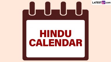 Hindu New Year's Days 2024 Dates in Different States: चैत्र माह में एक भारत अनेक नववर्ष! जानें विभिन्न रीति-रिवाजों, संस्कृतियों, एवं परंपराओं से सुसज्ज नववर्षों की श्रृंखला!