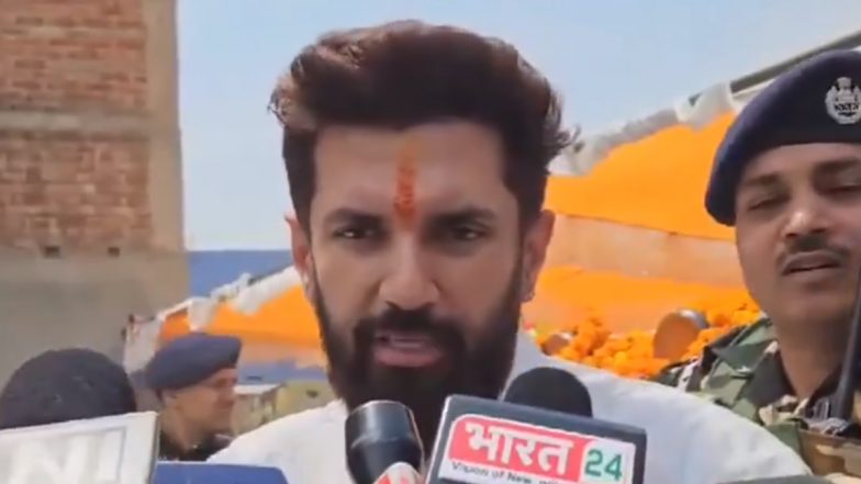 चिराग पासवान ने यूपीएससी के ‘‘लेटरल एंट्री’’ से संबंधित विज्ञापन को रद्द किए जाने की सराहना की