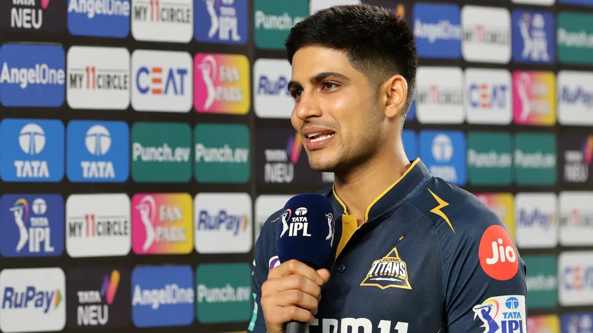 IPL 2024: 'हमने खराब बल्लेबाजी की', गुजरात टाइटन्स की 33 रन के बाद बोले शुभमन गिल