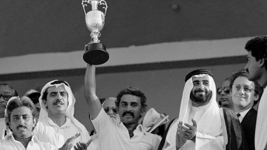 Asia Cup 1984: BCCI सचिव जय शाह ने एशिया कप के पहले सीजन के विजेता टीम इंडिया को दी बधाई