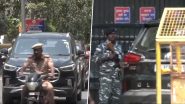 Delhi: दिल्ली सीएम की पत्नी सुनीता केजरीवाल और मंत्री आतिशी तिहाड़ जेल पहुंचीं- Video