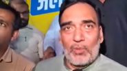Delhi: दिल्ली में संकल्प सभा के माध्यम से नागरिकों ने कहा, हम केजरीवाल की गिरफ़्तारी और अन्याय के विरोध में जेल का जवाब वोट से देंगे:मंत्री गोपाल राय -Video