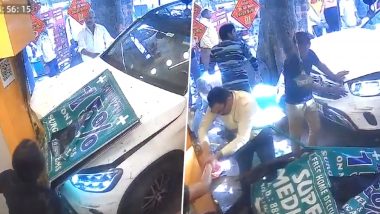 Delhi Accident Video: दिल्ली स्थित कचौड़ी की दुकान में आफत की तरह घुसी कार, हादसे की चपेट में आए कई लोग, देखें भयावह वीडियो