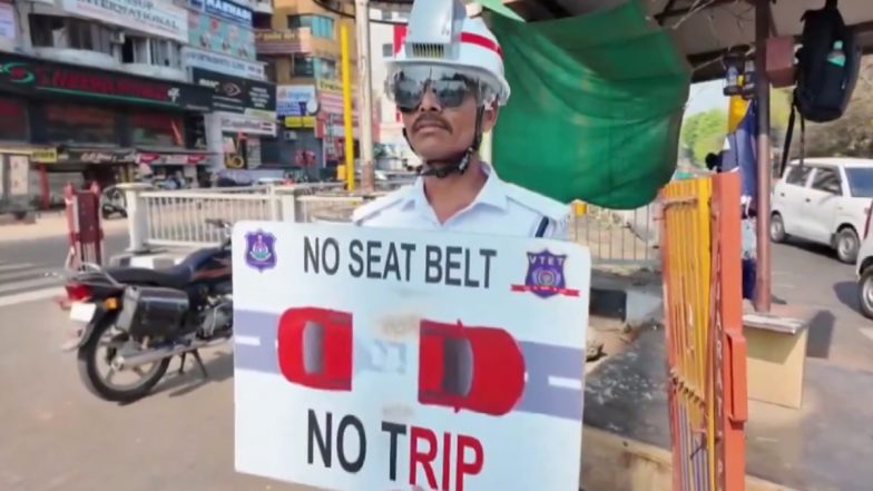 AC Helmet: ट्रैफिक पुलिस वालों को चिलचिलाती गर्मी से मिलेगी बड़ी राहत! वडोदरा में 450 जवानों को बांटे गए एसी हेलमेट, IIM के छात्र ने है बनाया- VIDEO