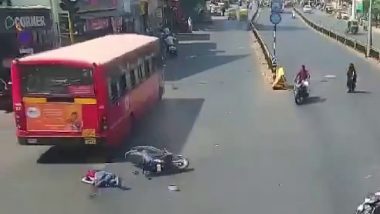 Accident Video: अहमदाबाद में बस ने बाइक सवार को कुचला, दर्दनाक मौत, हादसे का वीडियो आया सामने